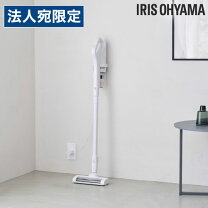 楽天市場】アイリスオーヤマ コードレス アウトレット掃除機の通販