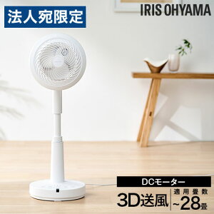 ySSGg[Ń|Cg5{zT[L[^[ @ ACXI[} DC[^[ EU 28 zCg STF-SDC15TEC-Wwsxwiꕔn揜jx