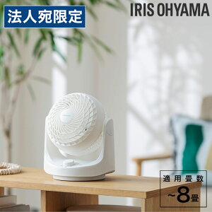 �A�C���X�I�[���} �T�[�L�����[�^�[ ��@ 8�� 15cm �É� �ȃG�l ��U�� �z���C�g PCF-MKM15EC-W �ߗފ��� ���C ���^�w���������i�ꕔ�n�揜���j�x