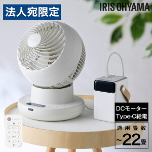 �T�[�L�����[�^�[ 22�� DC �A�C���X�I�[���} WOOZOO 360 i �z���C�g PCF-SDS15TEC-PD-W�w����s�x�w���������i�ꕔ�n�揜���j�x