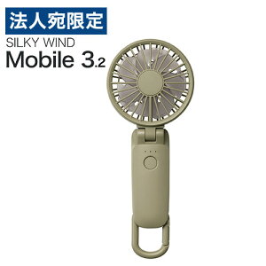 Y nfBt@ Silky Wind Mobile 3.2 O[ 9ZF040RH05 啗 É Jri