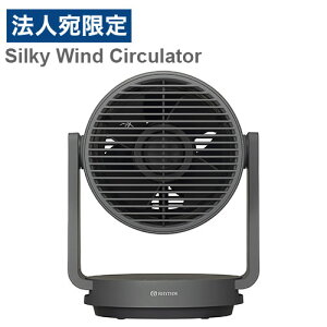 w|Cg10{xwix Y T[L[^[ Silky Wind Circulator 40 _[NO[ 9ZFA39RH82wiꕔn揜jx