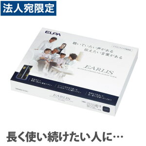 ELPA Cz}CNW CX lCr[ AS-P001iNVjwiꕔn揜jx