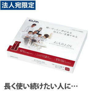 ELPA Cz}CNW CX Cbh AS-P001iWRjwiꕔn揜jx