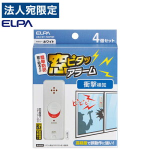 ELPA s^bA[ Ռm zCg 4P ASA-S11-N4P(W) hƃA[ hƃuU[ A[ x  Ռ Gpwiꕔn揜jx