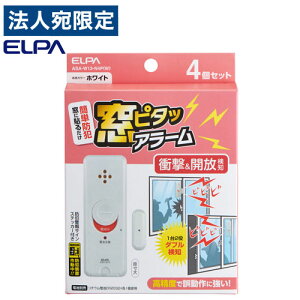 ELPA s^bA[ ՌJm zCg 4P ASA-W13-N4P(W) hƃA[ hƃuU[ x  Ռ U Jwiꕔn揜jx