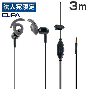 ELPA erp I[vCz 3m ubN OEP-TV30(BK) er Cz L  I[vC[  