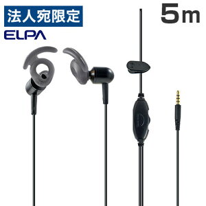 ELPA erp I[vCz 5m ubN OEP-TV50(BK) er Cz L  I[vC[  