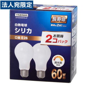 Md zCgVJ 60W2pbN LW100V60WWL2P