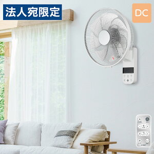 �Ǌ|����@ DC���[�^�[ �É� �����R���� �Ǌ|��@ �z���C�g CKDF308WH �V�[�l�b�g�w���������i�ꕔ�n�揜���j�x
