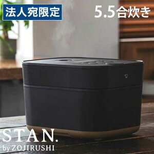 y}\Gg[Ń|Cg5{zъ ۈ X^ STAN. 5.5 IH уW[ ubN NW-SB10-BAwiꕔn揜jx