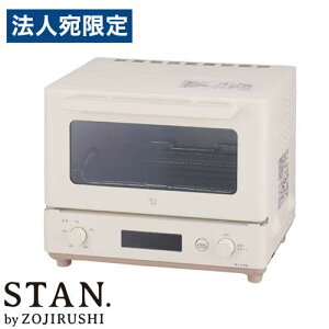 I[ug[X^[ ۈ X^ STAN. 2 zCg EQ-FA22-WAwiꕔn揜jx