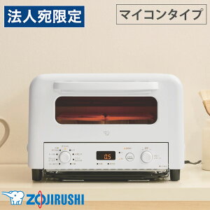 �w���i�x�g�[�X�^�[ 4���Ă� �ۈ� �I�[�u���g�[�X�^�[ �}�C�R�������^�C�v �z���C�g �� EQ-HM30-WA 4�� �ۂ��ƃs�U���Ă���w���������i�ꕔ�n�揜���j�x