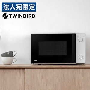 �w���i�x�d�q�����W 17L �^�[���e�[�u�� �P�@�\ �z���C�g DR-D254W �c�C���o�[�h�w���������i�ꕔ�n�揜���j�x