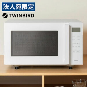 �w���i�x�I�[�u�������W 16L �t���b�g �ԊO���Z���T�[ �z���C�g DR-E216W �c�C���o�[�h�w���������i�ꕔ�n�揜���j�x