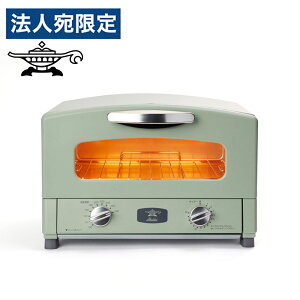 �g�[�X�^�[ 2�� �A���W�� �O���t�@�C�g�g�[�X�^�[ 2���Ă� �O���[�� AET-GS13B2(G)�w���������i�ꕔ�n�揜���j�x