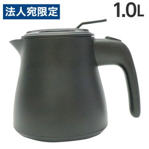 �d�C�P�g�� 1.0L �]�|���R��h�~ �u���b�N KTK-R100BK �P�g�� ���P�g�� �������P�g�� �R���p�N�g HIRO�w���������i�ꕔ�n�揜���j�x