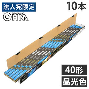 �u���� 40�` ���� �O���[�X�^�[�^ �����F �O�g�� 10�{ FL40SS�EEX-D/36 10P �I�[���d�@�w���������i�ꕔ�n�揜���j�x