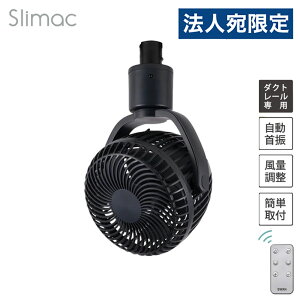 UZUKAZE ���[���t�@�� �_�N�g���[����p��@ ��U�� �����R���t�� �u���b�L�[�O���[ SRF-251BGY �X�����d��w���������i�ꕔ�n�揜���j�x