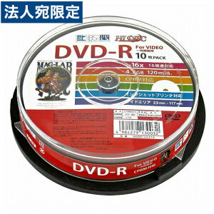 HIDISC CPRMΉ ^pDVD-R 16{Ή 10 ChΉ HDDR12JCP10