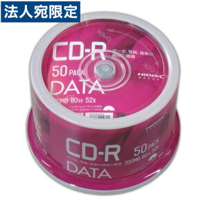 ySSGg[Ń|Cg5{zHIDISC CD-R f[^p 700MB 80 52{ 50 XshP[X zCgChv^u CNWFbgv^Ή VVDCR80GP50