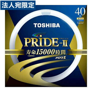 ySSGg[Ń|Cg5{z `u EZ PRIDE-II vChEc[ 40W` F FCL40EDC/38PDZ