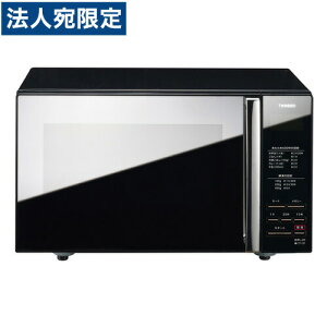 �c�C���o�[�h �d�q�����W �~���[�K���X �t���b�g �u���b�N DR-D269B ������� �w���������i�ꕔ�n�揜���j�x