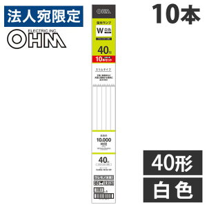 I[d@ ǌu O[X^[^` 40` F 10{ FL40SSEW/36 10P  u uv X^[^` FLwiꕔn揜jx