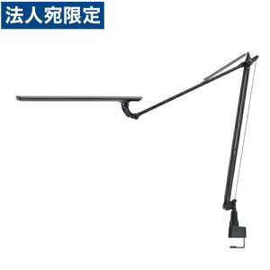 SWAN LEDfXNCg fBbN GOU[ ubN LEX-970BKXd LEDIC EXARM wiꕔn揜jx