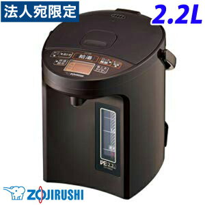 dC|bg 2.2L ۈ d|bg D uE CV-GB22-TA }CRƂ VEdC܂قт |bgwiꕔn揜jx