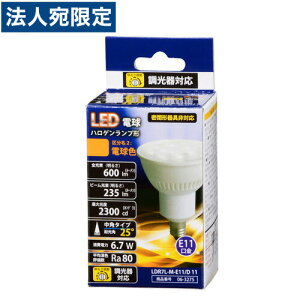 �I�[���d�@ LED�d�� �n���Q�������v�` ���p E11 60�`���� �d���F LDR7L-M-E11/D 11