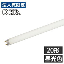 楽天市場】3波長形昼光色 fl20ss・ex－dの通販 