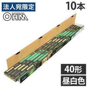 �u���� 40�` ���� ���s�b�h�X�^�[�g �����F �O�g�� 10�{ FLR40SS�EEX-N/32 10P �I�[���d�@