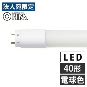 ySSGg[Ń|Cg5{zI[d@ LEDu O[X^[^` 40` dF LDF40SSEL18/24 7  u uv LEDv Бd