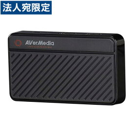 『取寄品』AVer Media ビデオキャプチャー Live Gamer MINI GC311 『送料無料（一部地域除く）』