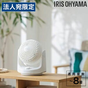 �A�C���X�I�[���} �T�[�L�����[�^�[ ��@ 8�� 15cm �É� �ȃG�l ��U�� �z���C�g PCF-MKM15EC-W �ߗފ��� ���C ���^�w���������i�ꕔ�n�揜���j�x