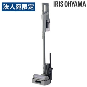 �A�C���X�I�[���} �[�d���T�C�N�����X�e�B�b�N�N���[�i�[ SUUZE �O���[ SCD-210P-H �R�[�h���X�|���@ �T�C�N������ �y��1.7kg �����z�� ���􂢉w����s�x�w���������i�ꕔ�n�揜���j�x