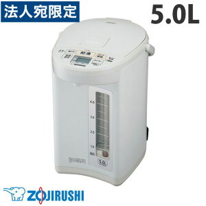 ۈ }CRƂd|bg 5.0L zCgO[ CD-SE50-WG wiꕔn揜jx
