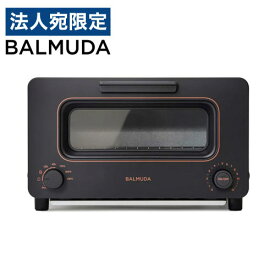 バルミューダ スチームトースター ブラック K05A-BK トースター パン焼き器 BALMUDA The Toaster『送料無料（一部地域除く）』