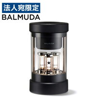 楽天市場】balmuda the speaker m01a-bkの通販