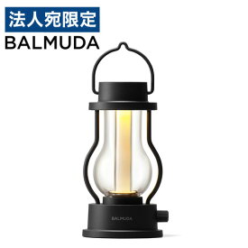 『取寄品』バルミューダ ポータブルLEDランタン ブラック L02A-BK ポータブル LED 電気 明かり 灯り BALMUDA The Lantern 『送料無料（一部地域除く）』