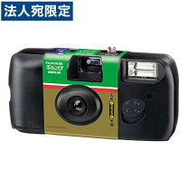 楽天市場】富士フィルム 写ルンですシンプルエース27枚の通販 