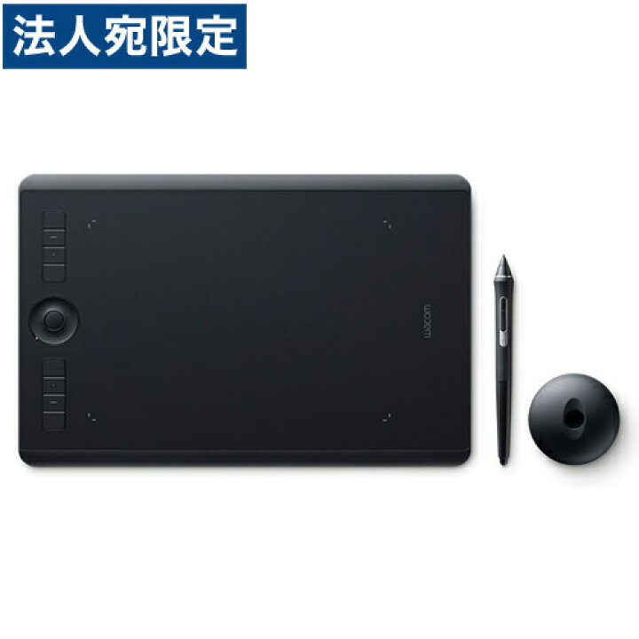 楽天市場】ワコム ペンタブレット Wacom Intuos Pro Medium PTH-660/K0 