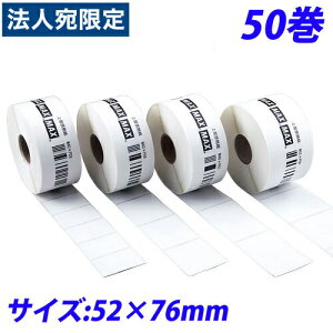 }bNX LP-70SpMx LP-S5276VP 52×76mm 50 IL90723wsxwiꕔn揜jx