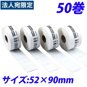 }bNX LP-70SpMx LP-S5290VP 52×90mm 50 IL90722wsxwiꕔn揜jx