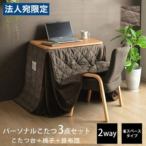 CPqR o 2WAY p[\i 3_Zbg uE/i` G6838100 [  zc ֎q Zbg ȃXy[X ]wsxwiꕔn揜jx