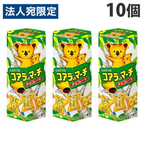 be RÃ}[` 48g×10 َq  `R[g rXPbg ܂Ƃߔ