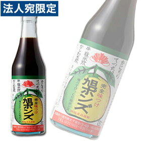 |Y 360ml ||  a