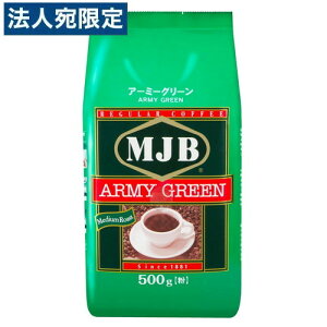 M[R[q[ MJB A[~[O[ 500g  l֗p h