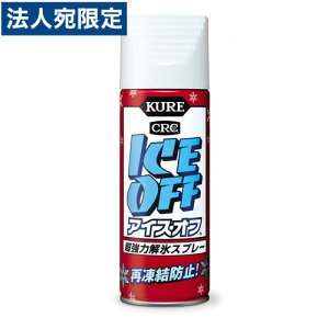 H ͉XXv[ ACXIt 420ml